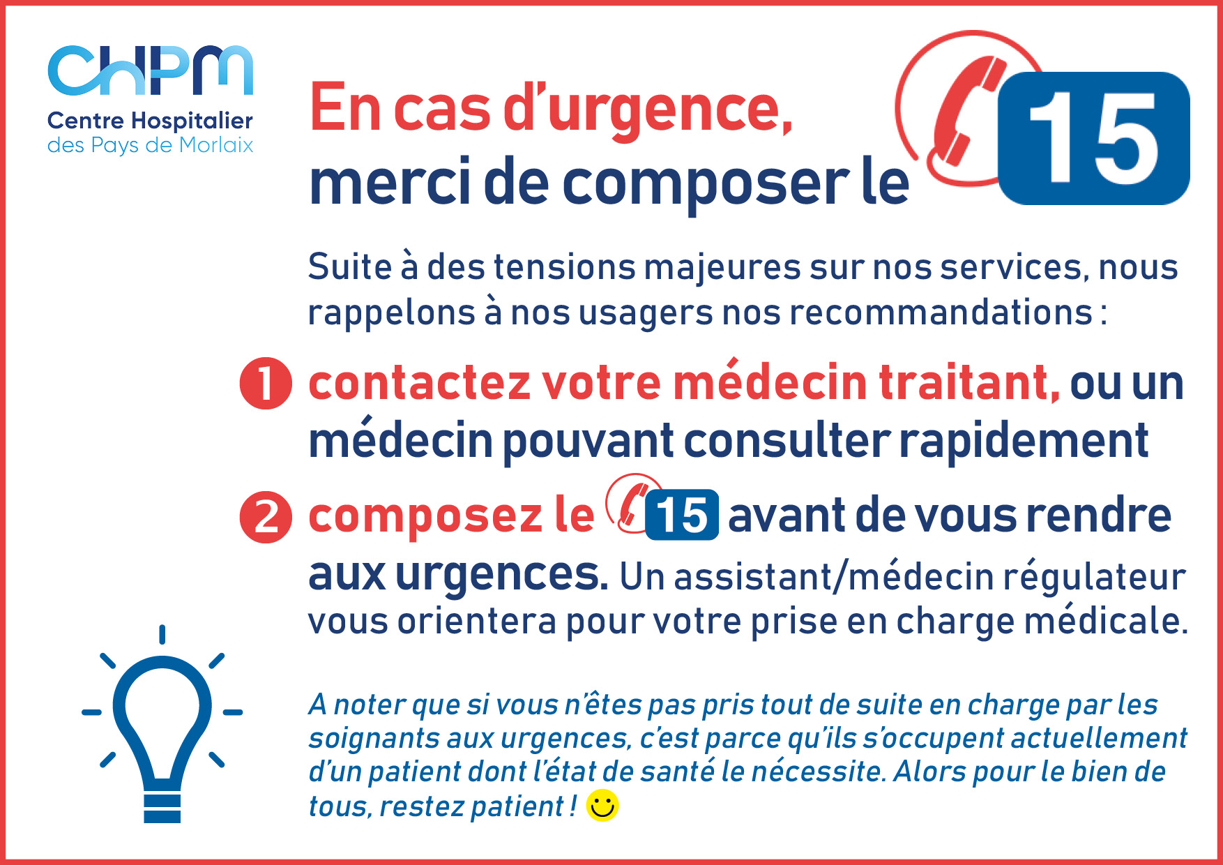 visuel tensions URG 2025 2