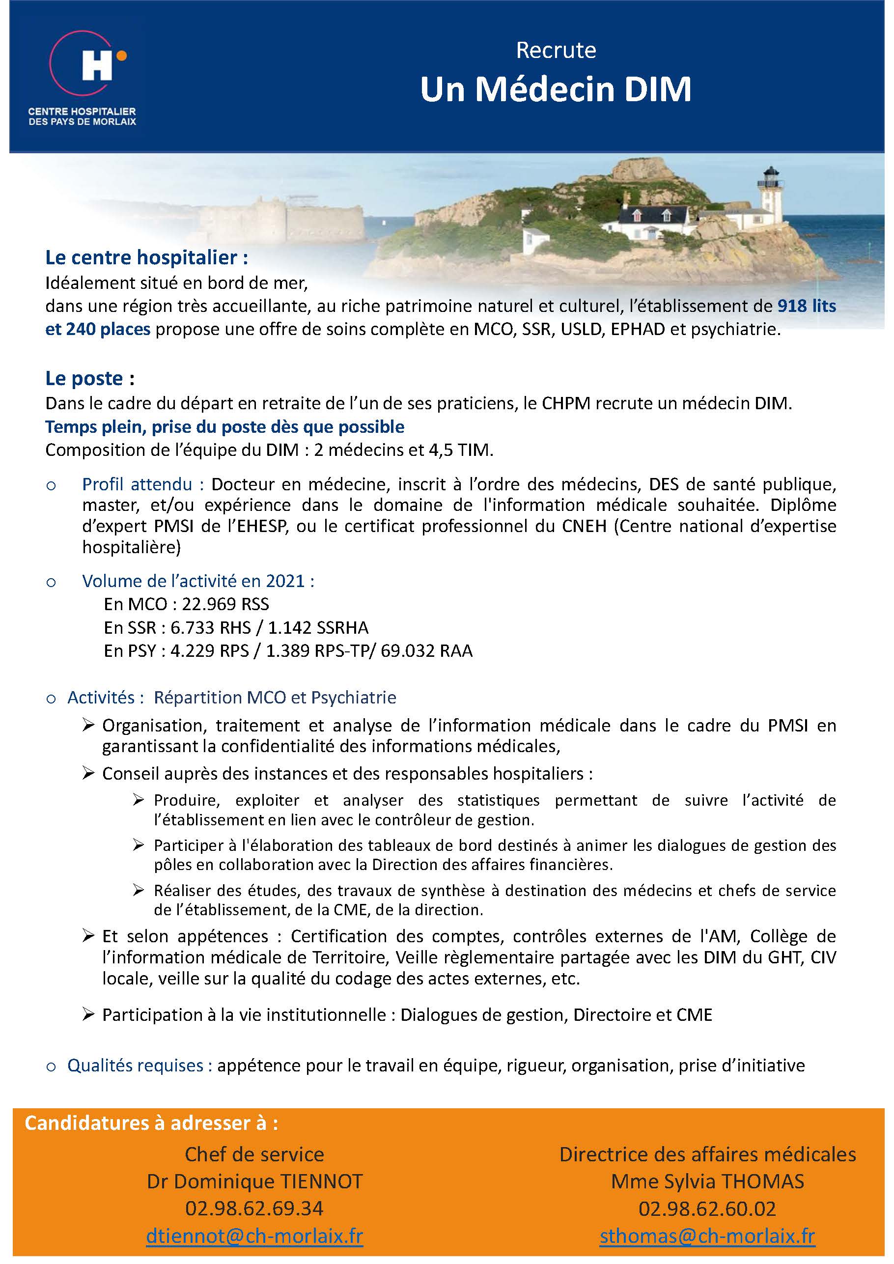visuel annonce DIM 2023
