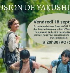 visuel PMO cine debat