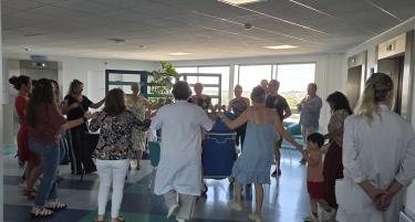 danse b