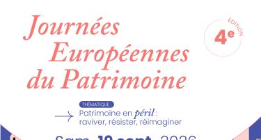 JEP 2026